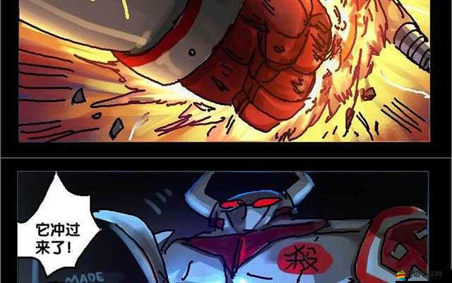 探索奧秘之旅《斗戰界 求仙問道 師傅來看看我的事業線》