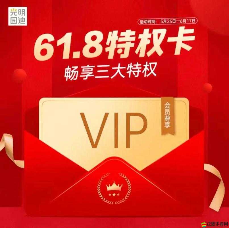 國(guó)產(chǎn)卡一卡三卡四卡無(wú)卡：暢享精彩視覺(jué)盛宴