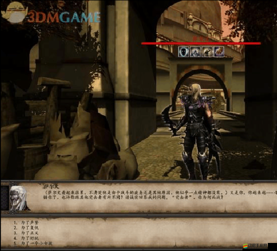 巧用存檔修改方法，暢享魔法門 10：傳承游戲樂(lè)趣