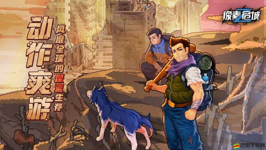 喪尸圍城3一周目挑戰(zhàn)成功，在恐怖割草游戲中展現(xiàn)極致生存藝術(shù)與策略