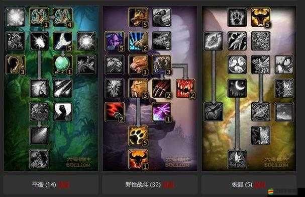 我叫MT：冒險者披風裝備掉落全解析