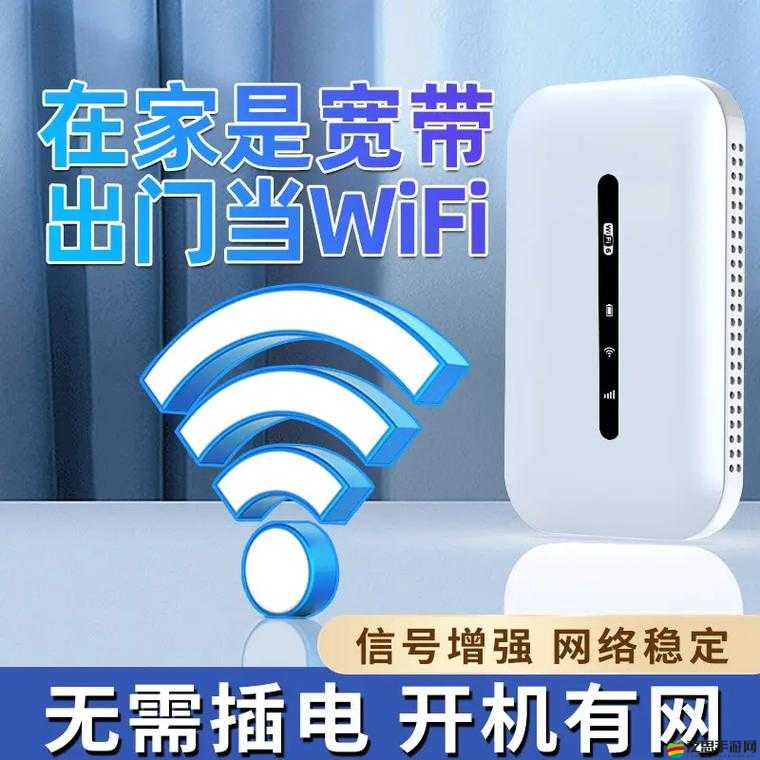 5G 天天爽：暢享高速網絡的樂趣