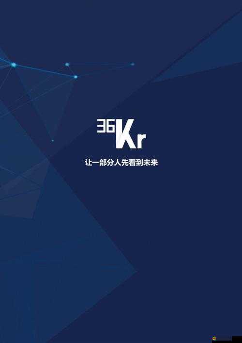 tai9改成什么了揭秘了背后的故事與變化分析