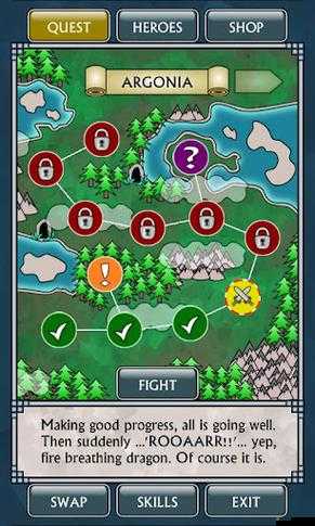 《死神歸來》游戲之震撼競技場系統詳解：戰術挑戰與榮譽的綜合展示臺》