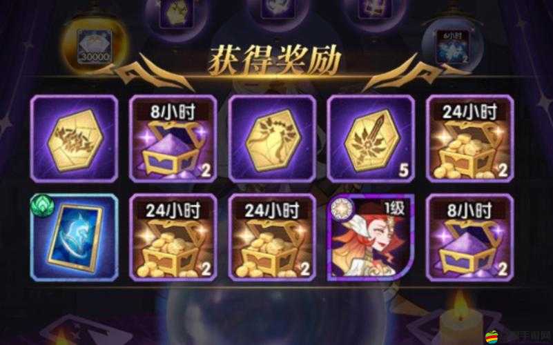 劍與遠征情人節巧克力獲取攻略