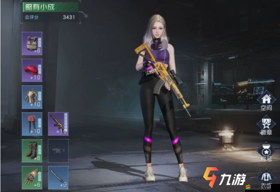 探索黎明之始：深度解讀化妝鏡效果中的多重求生戰術