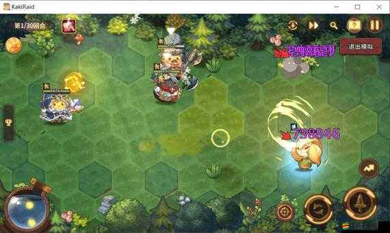 咔嘰探險隊妮卡培養攻略：裝備寶石推薦