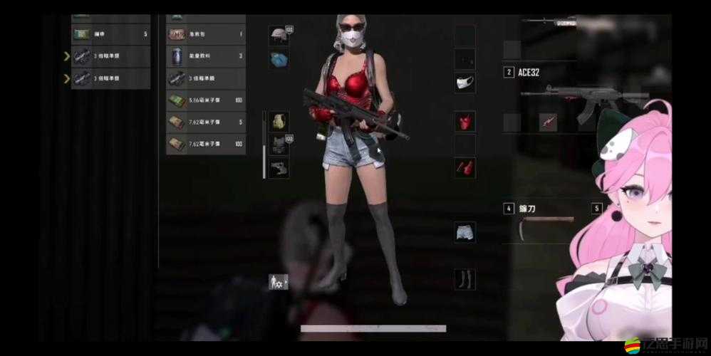 老婆玩刺激戰場：真是太入迷了