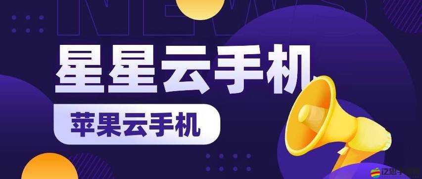 囂張大冒險雙開掛機利器推薦：高效便捷的多開與掛機軟件助你輕松玩轉游戲