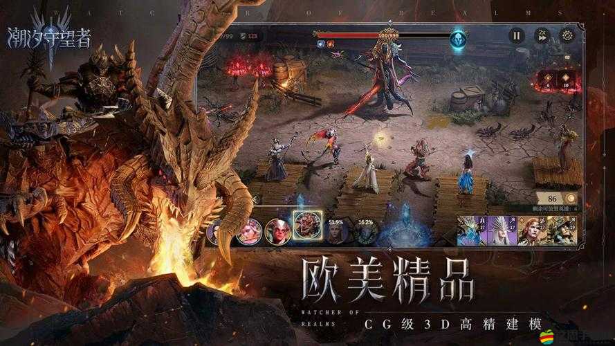 《全民英雄》卡牌屬性詳解：潮汐紫力全面解析與攻略指南