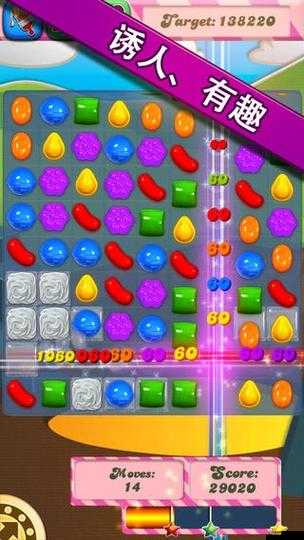 騰訊糖果傳奇高分突破秘籍，四點核心策略助你晉升消除游戲高手