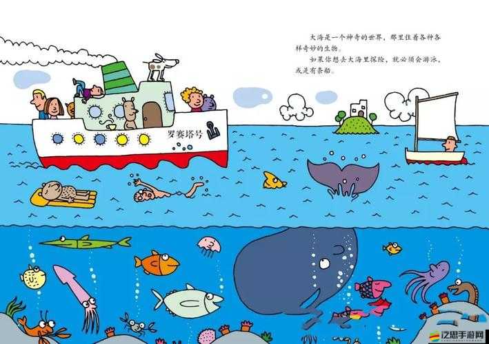 探索鏡流ちゃんの球棒的起源游戲中的奇幻世界與冒險旅程