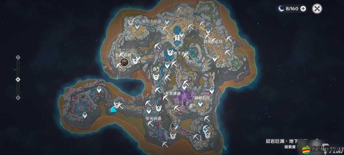 原神層巖巨淵化石墻壁具體位置詳細分享及相關介紹