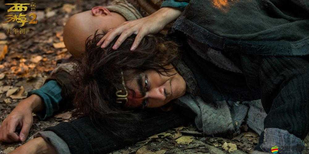 《西游伏妖篇：師徒情深伙伴同行，協力降妖的傳奇之旅》