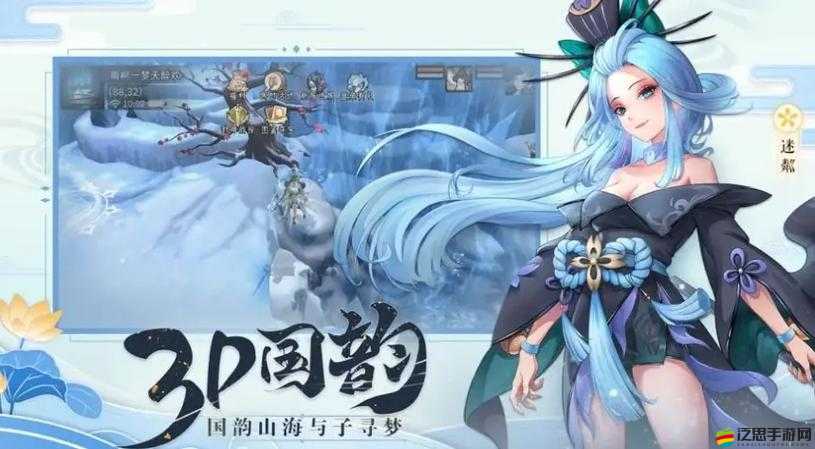 《問仙奇錄》伙伴系統(tǒng)揭秘：打造最強仙俠團(tuán)