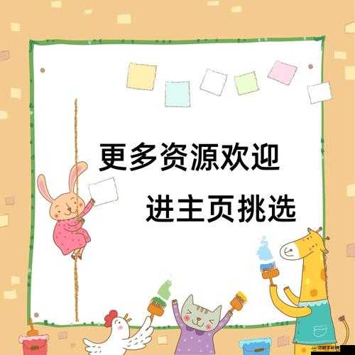 3D坦克大戰：新手操作小技巧及過關攻略，輕松制勝