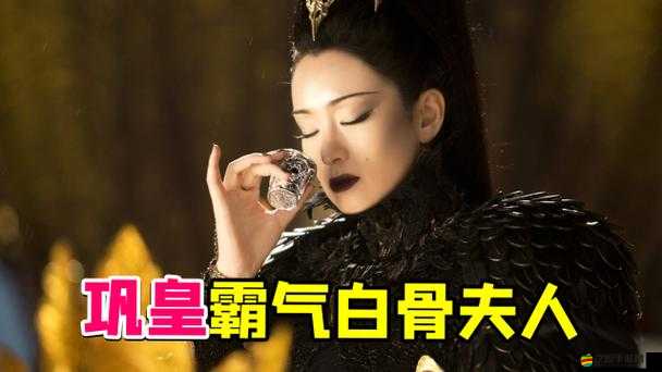 《西游記ol：打白骨精 酒館英雄之白雄尊者—無畏挑戰(zhàn)者》