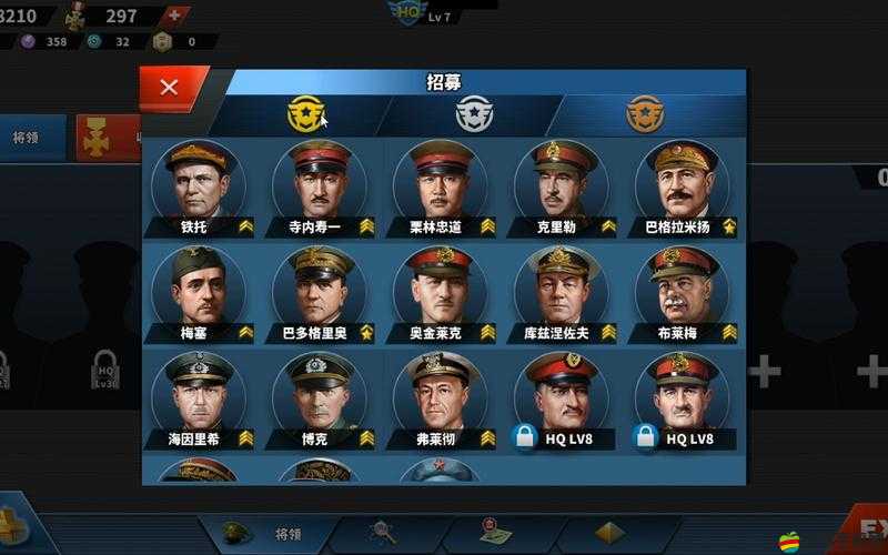 世界征服者3中巴頓將領(lǐng)深度解析：戰(zhàn)略戰(zhàn)術(shù)與戰(zhàn)斗能力的獨特視角觀察