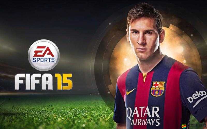 FIFA15試玩版球隊名單揭曉，英超豪門紅軍利物浦榮耀參戰
