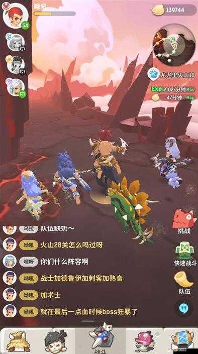 不休的烏拉拉：烏拉拉卡塔牌進階之路揭秘——如何升星至更高境界