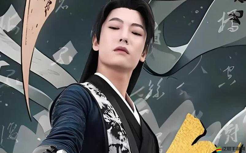 《劍道破蒼穹：刀劍笑之新篇章》