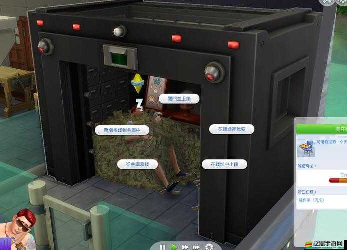 模擬人生4，揭秘?zé)o需代碼與作弊的快速刷錢(qián)技巧與BUG分享