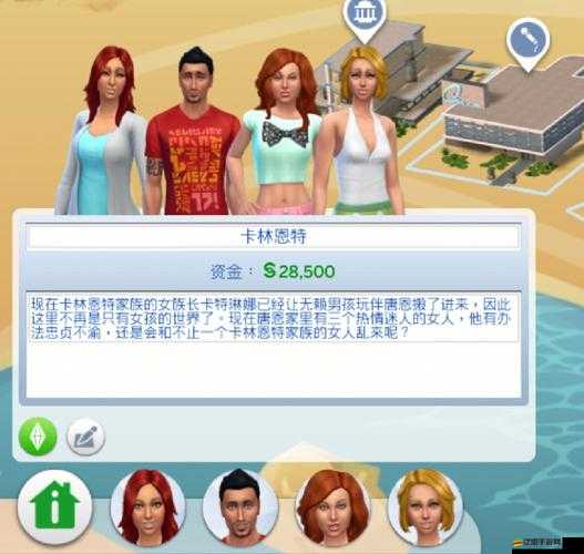 全面解析，解決模擬人生4破解補丁V3頻繁閃退問題的實用策略與技巧