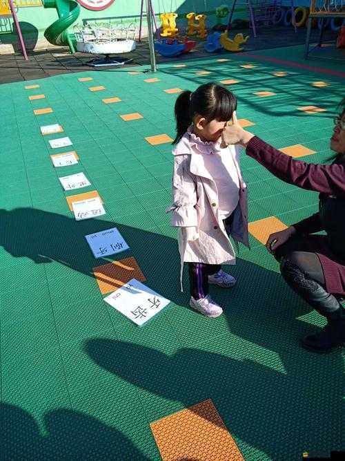 《識字大師追求大嫂攻略：步步為贏》