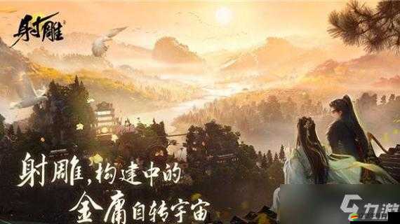 《星際征服：深度解析兵種搭配策略》