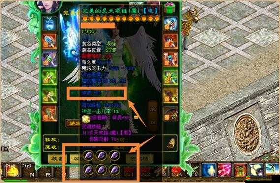 全民英雄九宮格省鉆抽裝技巧大揭秘：高效抽取實用裝備秘籍全解析