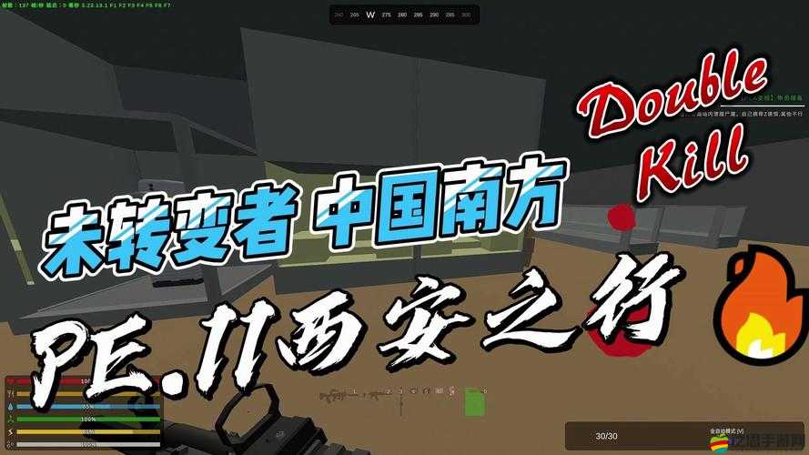 Unturned（未轉變者）游戲缺字問題產生原因及全面解決方法解析