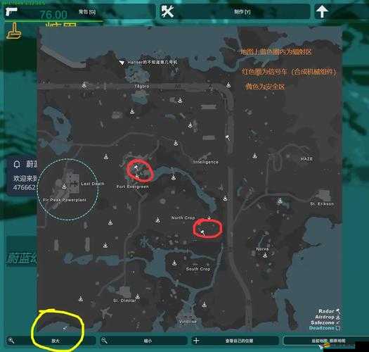 Unturned未轉變者，全面解析新手真實生存技巧與策略教學攻略