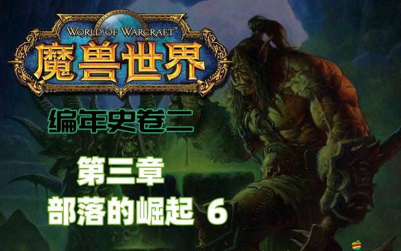 《國爭霸：領主之路——建筑隊列的極致提升》