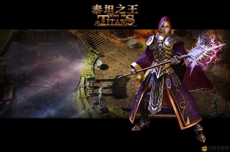 崛起3，泰坦之王詳細劍鞘任務流程攻略及步驟解析