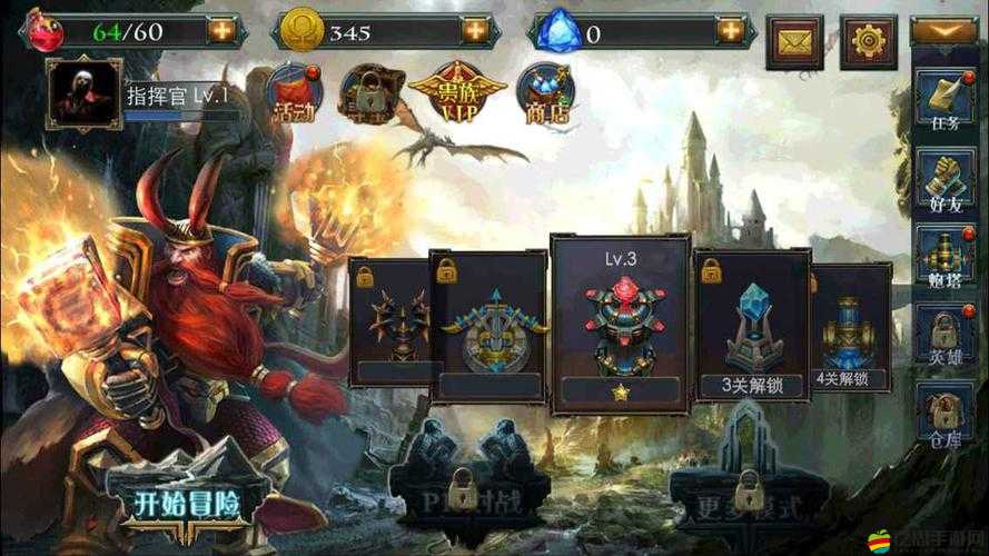 冰與火在線：玩家實測新手全面攻略