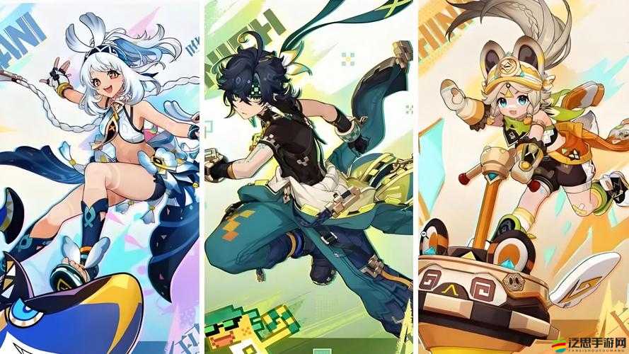 原神角色登場序列揭秘：從角色up池順序窺探原神角色版圖揭秘（新版本上線在即，探究新角色驚艷表現）