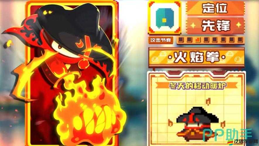 《砰砰國》攻略：突破天際玩法詳解與必備指南