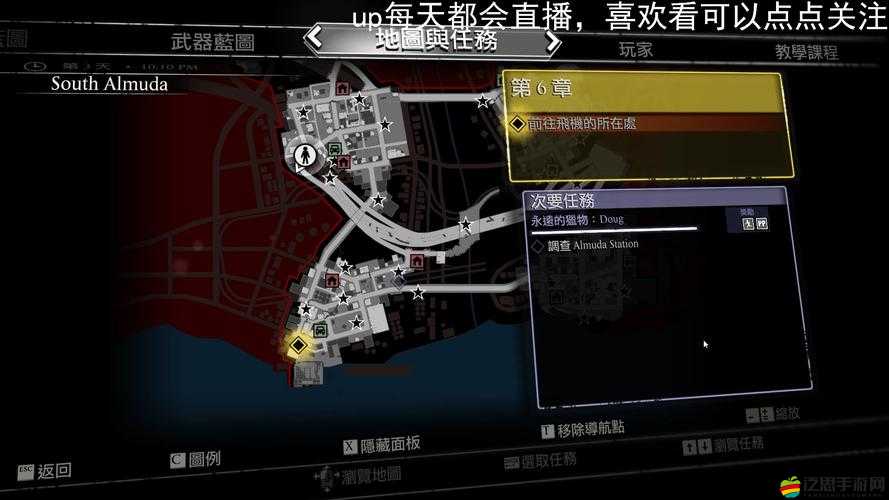 喪尸圍城3在N卡筆記本上運行卡頓的詳細解決方案與優化技巧