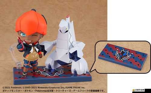 A9VG 任天堂：游戲世界的奇妙之旅