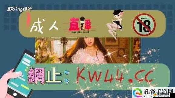 YSL 千人千色 T9T9T9T9T9 可以看身材：魅力盡顯