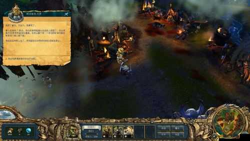 揭秘國王的恩賜，深入探索黑暗面囚犯獲取秘籍的奧秘與策略