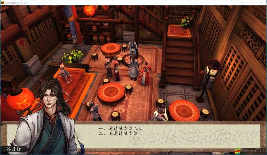 俠客風云傳戰斗系統全方位解析及詳細玩法指南大揭秘