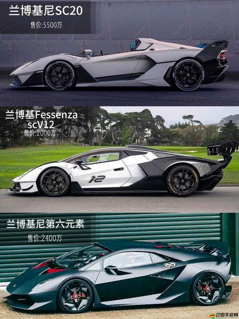 蘭博基尼超跑來了iOS&安卓同步更新，極致速度再升級