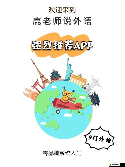 全民破壞神攻略分享：輕松闖關(guān)打怪秘技全解析