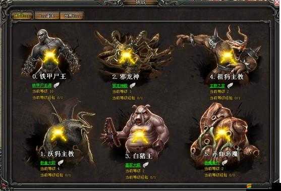 《合金英雄》金幣瘋狂涌現(xiàn) 限時(shí)BOSS副本挑戰(zhàn)來襲，精彩不容錯(cuò)過