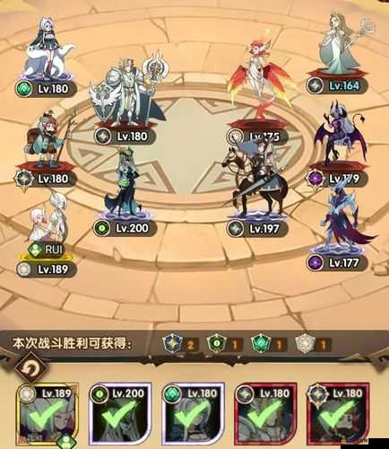 劍與遠(yuǎn)征：演武試煉，勇者勝挑戰(zhàn)神秘獎(jiǎng)勵(lì)