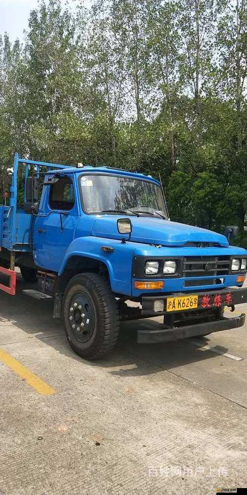 國產 A1A2A3 新版即將發布上線：值得期待