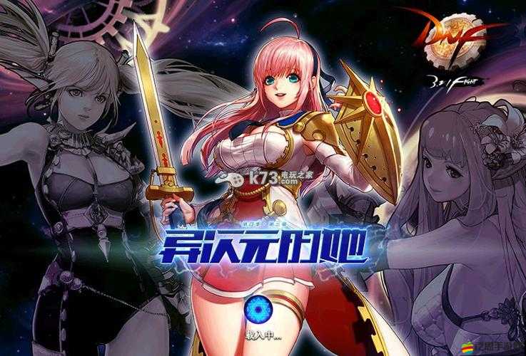 雙開掛機軟件推薦：霸世群雄雙開掛機詳細圖文教程