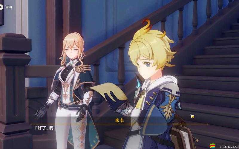 2022 年 6 月 11 日原神最新兌換碼等你來獲取 驚喜不斷別錯過