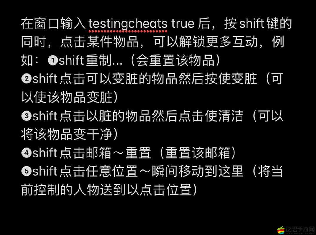模擬人生4游戲中文界面及語言設置詳細步驟指南